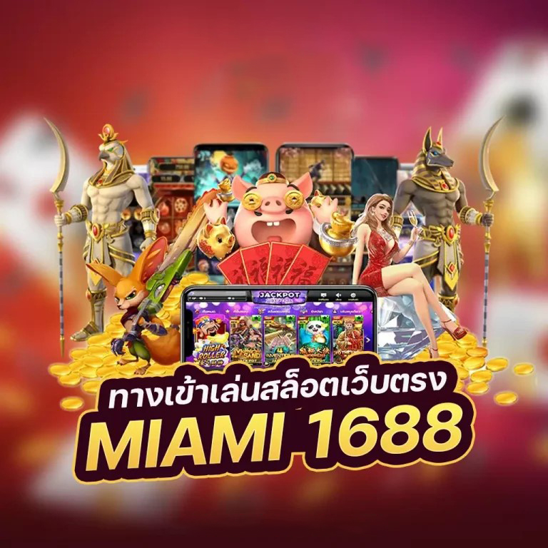 เกม DafaBet e2 80 8b： ประสบการณ์การเล่นเกมออนไลน์ยอดนิยม