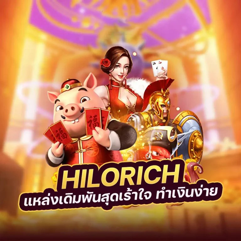 เกมสล็อตออนไลน์บน Gameslot Com： ความสนุกไม่มีที่สิ้นสุด