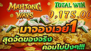 สล็อต กบ＂ เกมออนไลน์ยอดฮิตสำหรับผู้เล่นชาวไทย