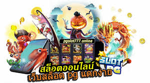 รีวิว ib888 เครดิต ฟรี - ประสบการณ์การเล่นเกมออนไลน์ฟรี!